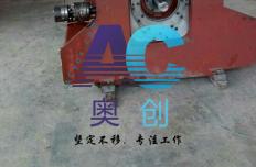 調速型液力偶合器箱體