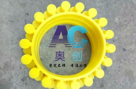 梅花形聯軸器緩沖墊聚氨酯