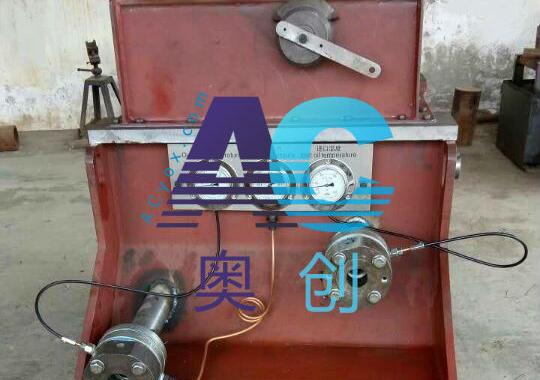 大連奧創調速型液力偶合器