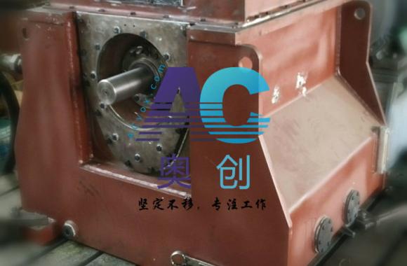 大連奧創液力偶合器承修