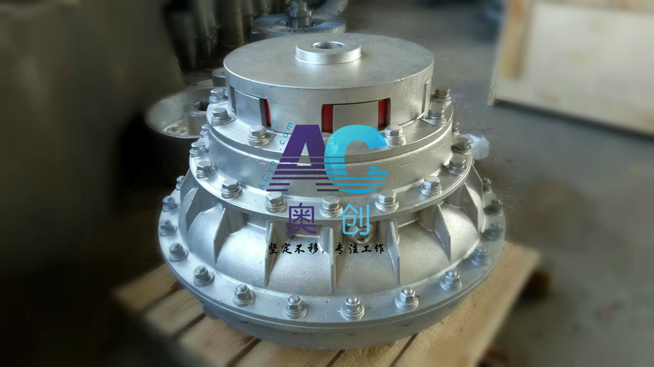 大連奧創(chuàng)液力偶合器有限公司大連液力偶合器YOX型