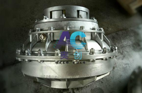 YOXII500奧創液力耦合器