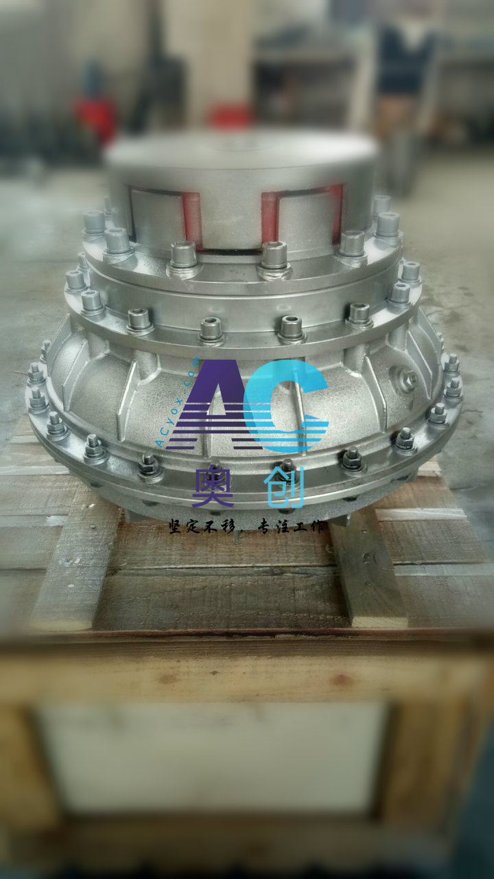 大連的液力偶合器 奧創液力偶合器YOX360