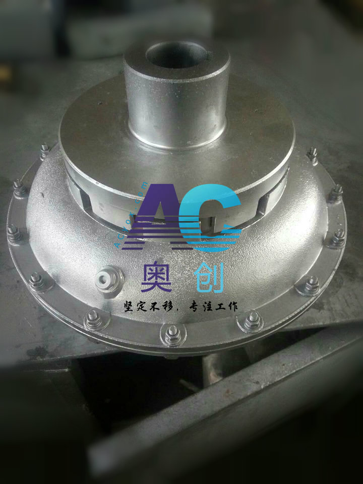 yox280A液力耦合器小型