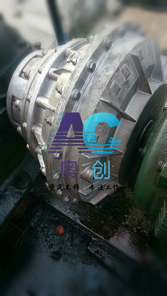 中國大連奧創(chuàng)液力偶合器國產(chǎn)化改造