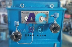 奧創液力調速型偶合器